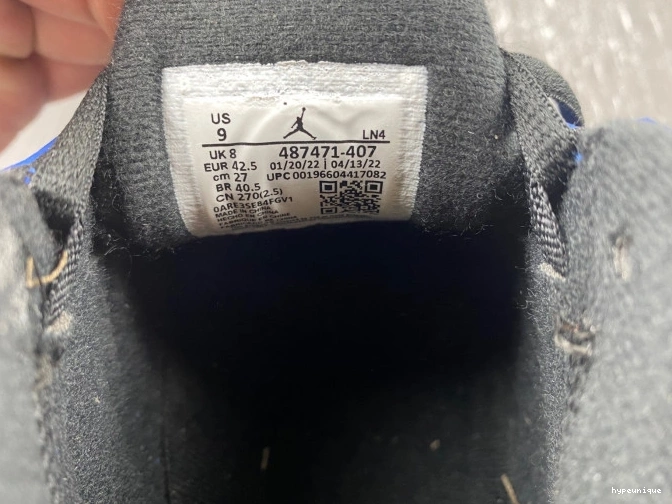 HYPE Retro Jordan 14 487471-407 Laney 0702